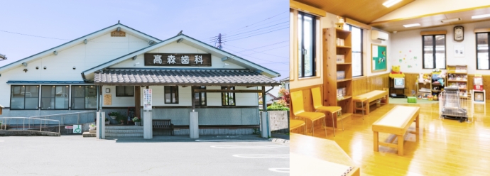 たかもり歯科医院（阿蘇神社すぐ）