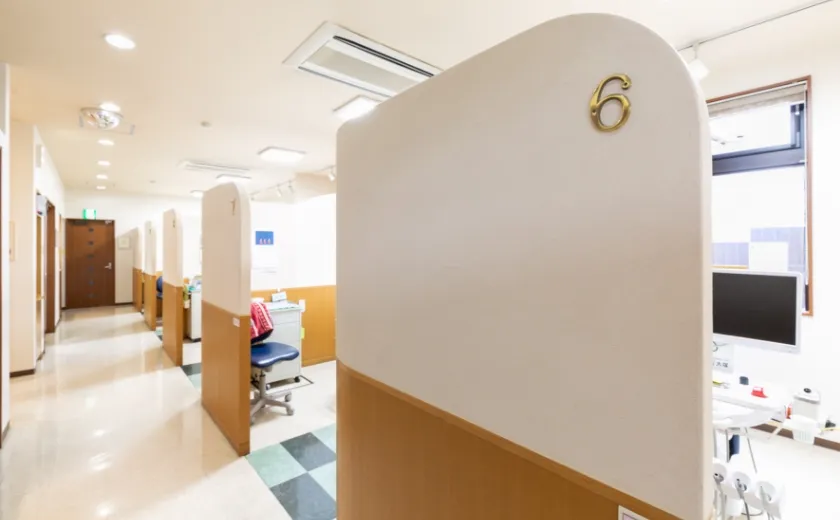 こんどう歯科医院