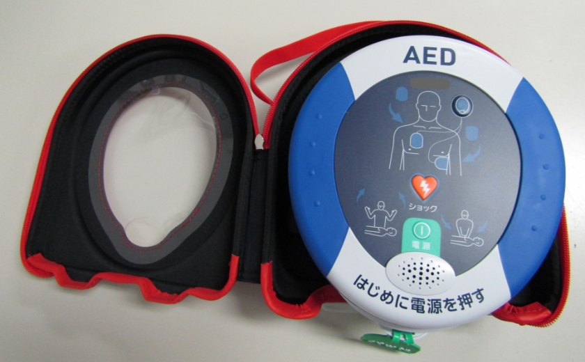 AED